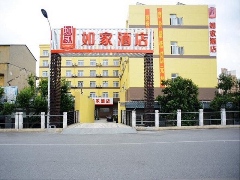 Home Inns Shanghai Pudong Sanlin Subway Station Branch Buitenkant foto